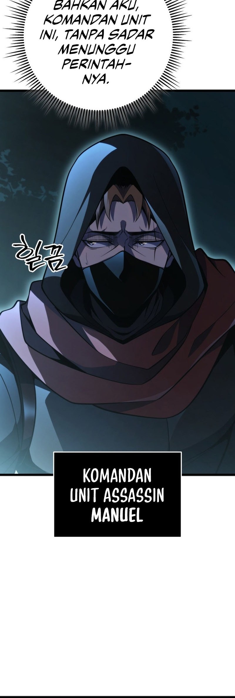 A Dragonslayer’s Peerless Regression Chapter 55 - halaman 32