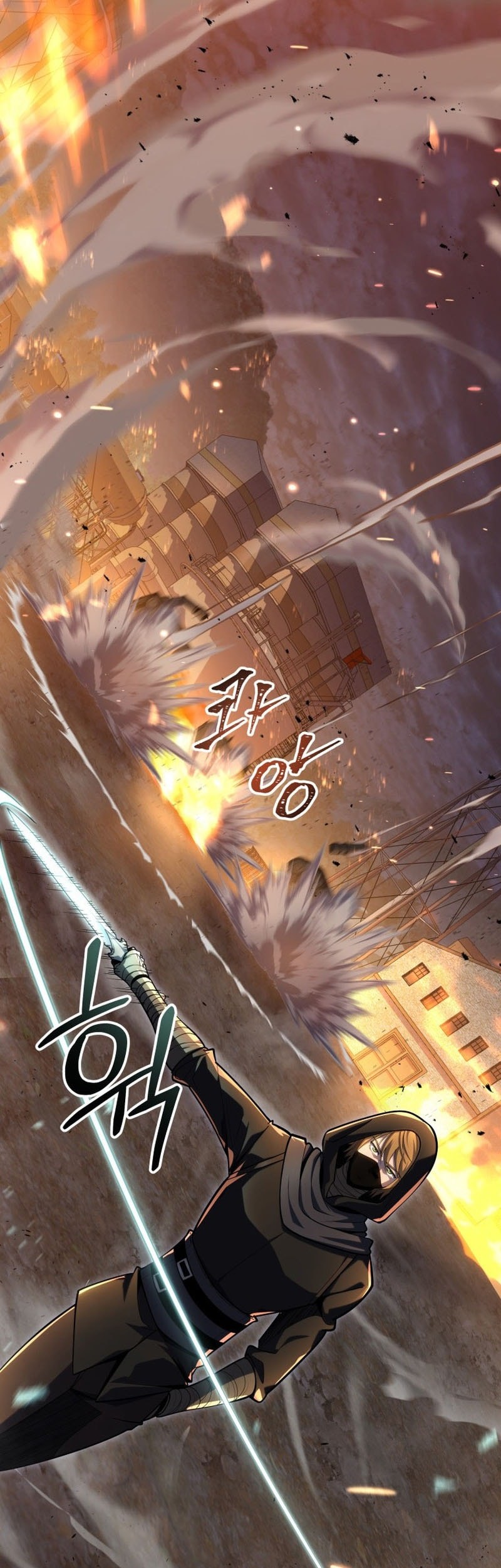 A Dragonslayer’s Peerless Regression Chapter 55 - halaman 81