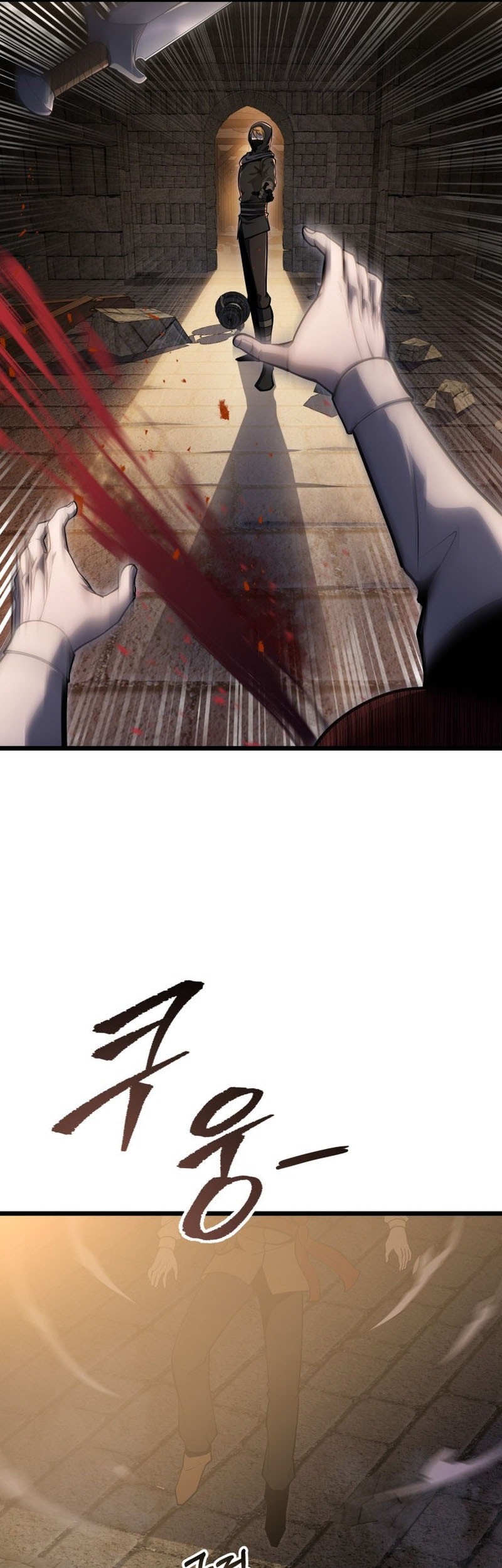 A Dragonslayer’s Peerless Regression Chapter 55 - halaman 85
