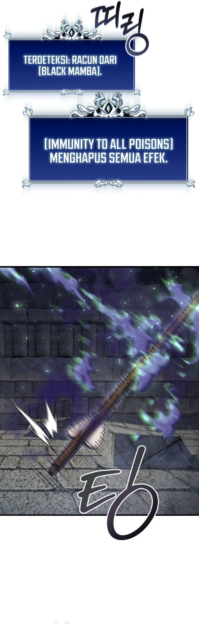 A Dragonslayer’s Peerless Regression Chapter 55 - halaman 89