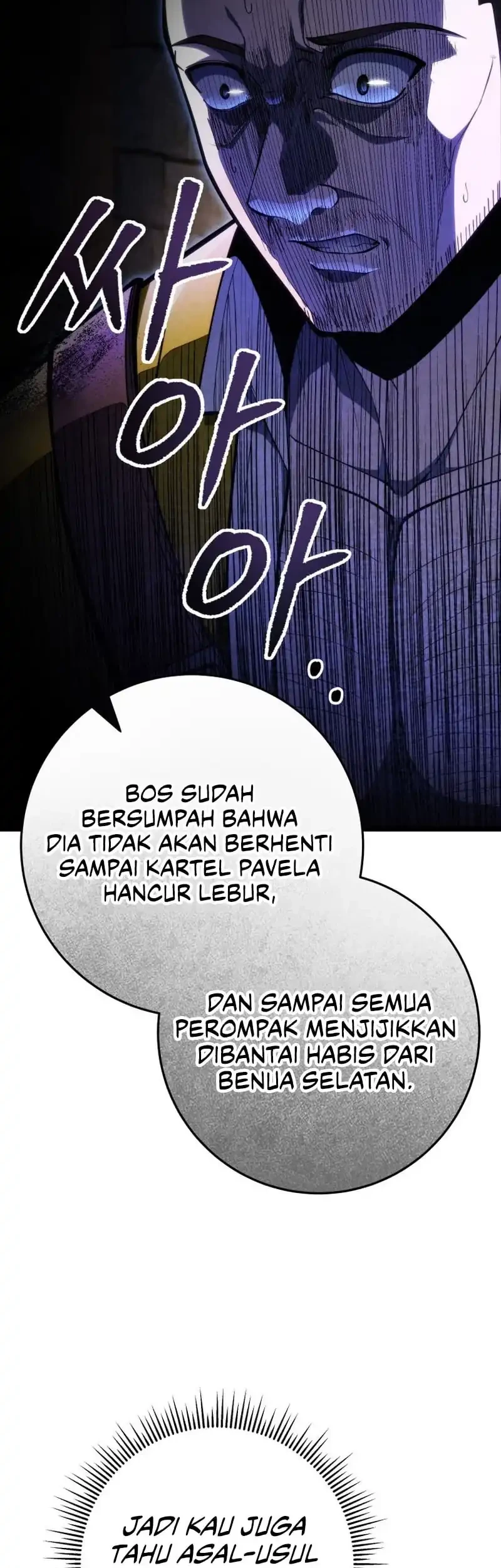 A Dragonslayer’s Peerless Regression Chapter 56 - halaman 19