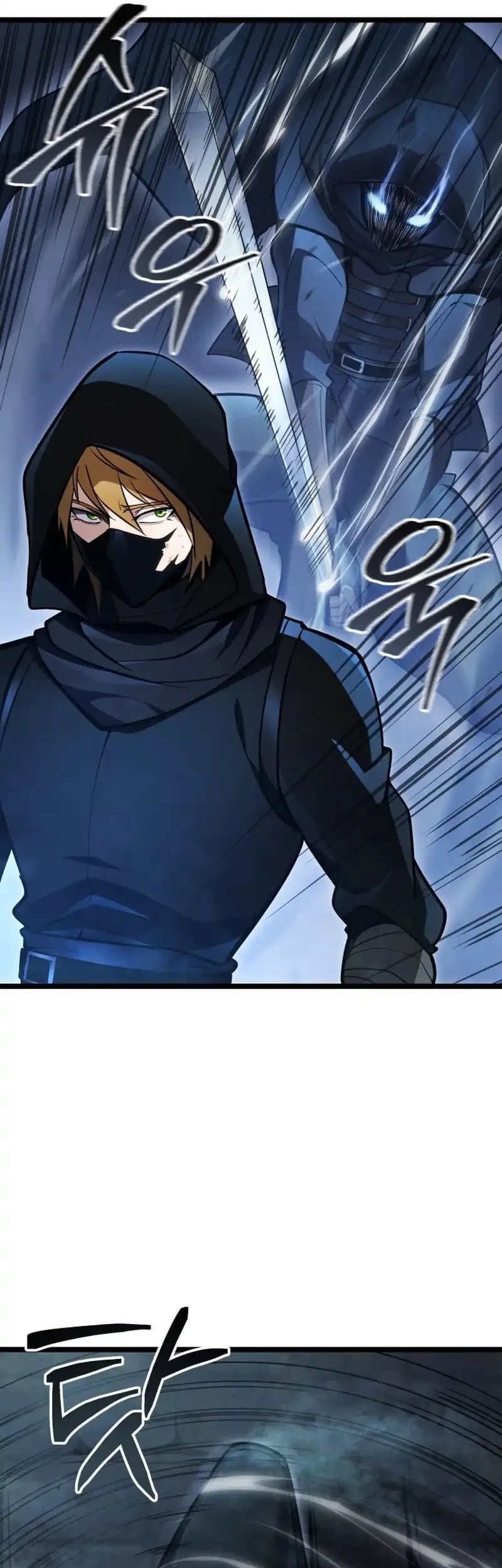 A Dragonslayer’s Peerless Regression Chapter 56 - halaman 29