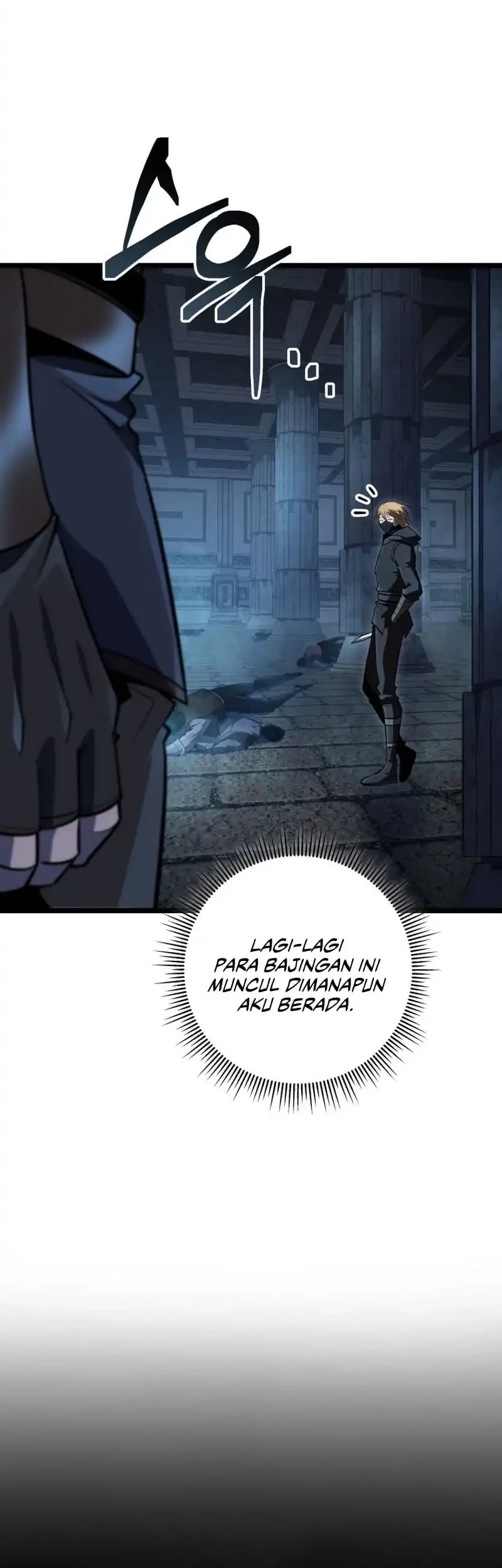 A Dragonslayer’s Peerless Regression Chapter 56 - halaman 38