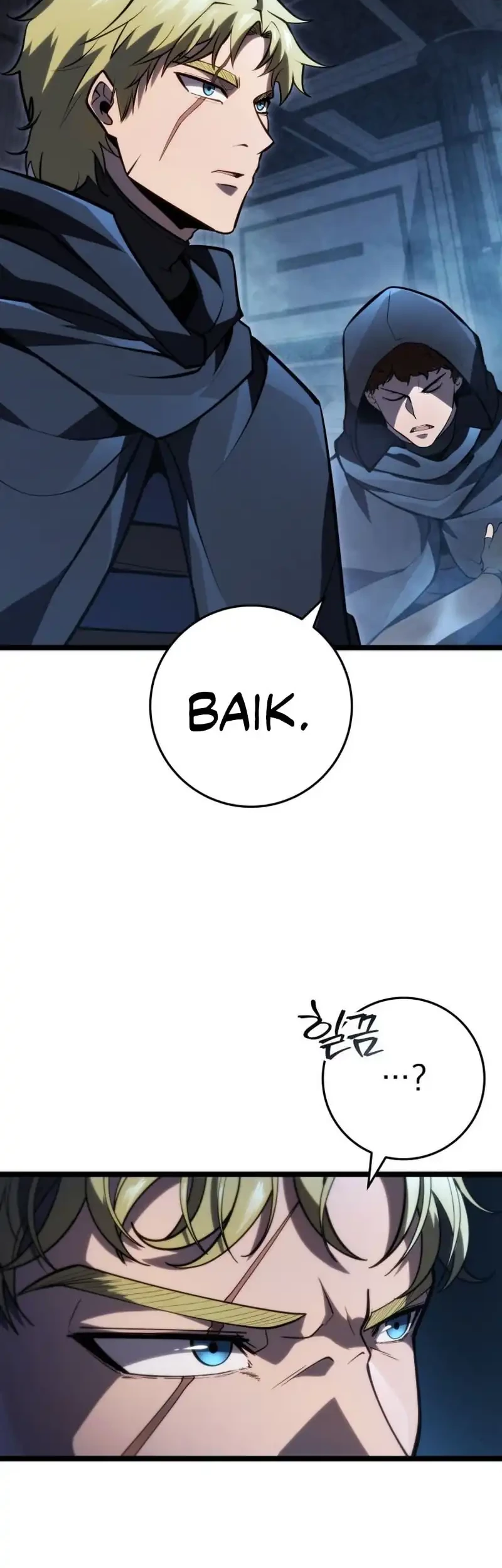 A Dragonslayer’s Peerless Regression Chapter 56 - halaman 46