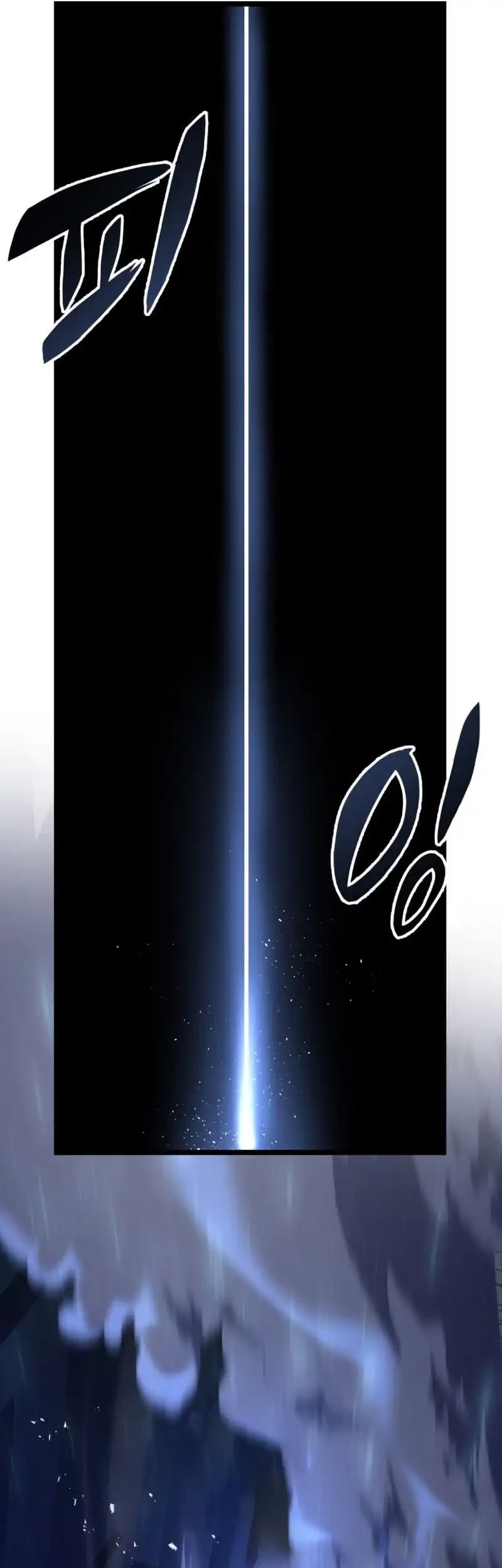 A Dragonslayer’s Peerless Regression Chapter 56 - halaman 60