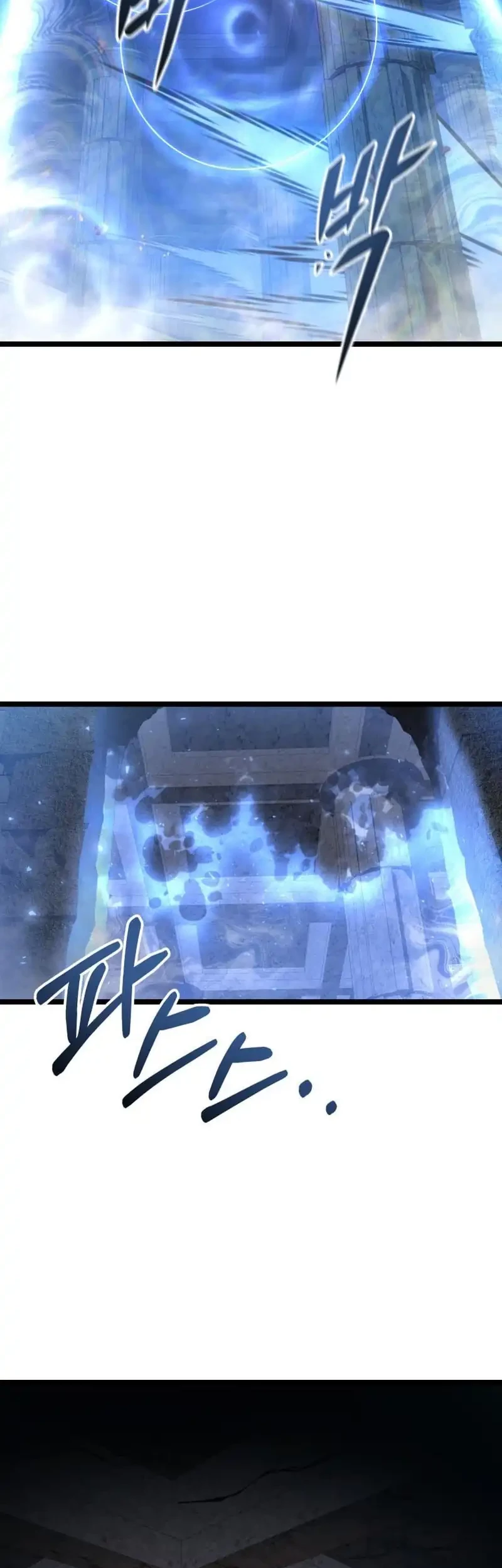 A Dragonslayer’s Peerless Regression Chapter 56 - halaman 65