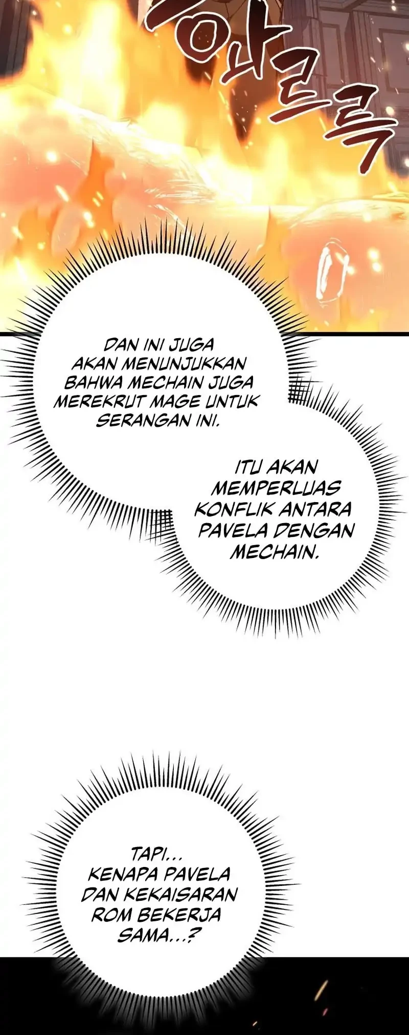 A Dragonslayer’s Peerless Regression Chapter 56 - halaman 67
