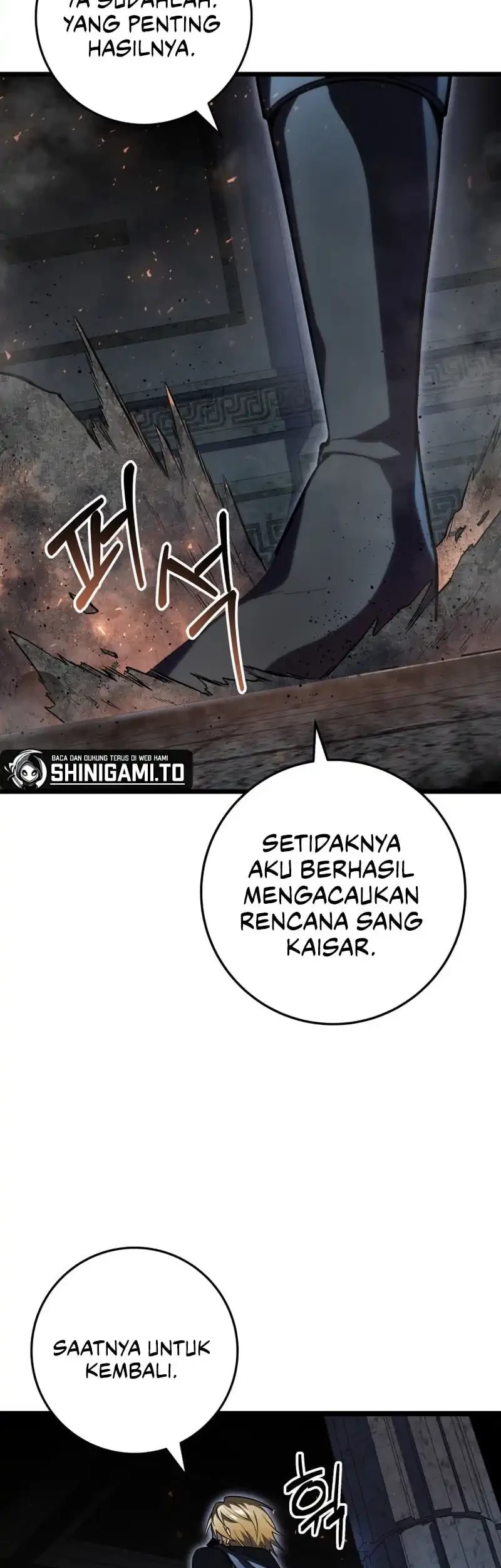 A Dragonslayer’s Peerless Regression Chapter 56 - halaman 70