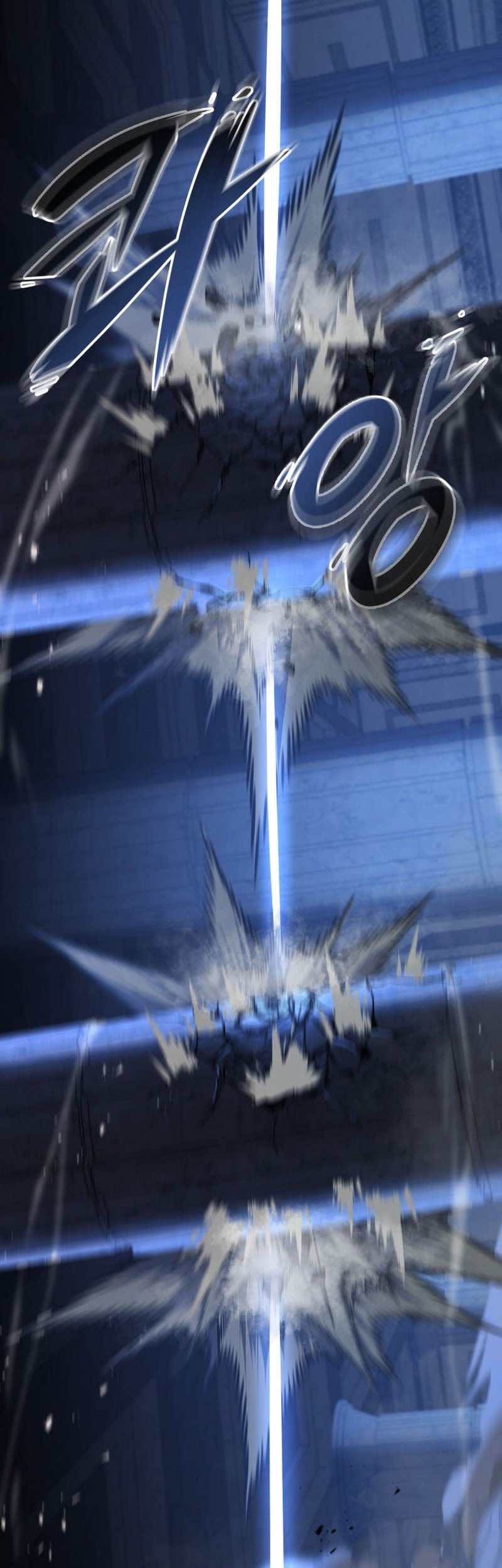 A Dragonslayer’s Peerless Regression Chapter 57 - halaman 12