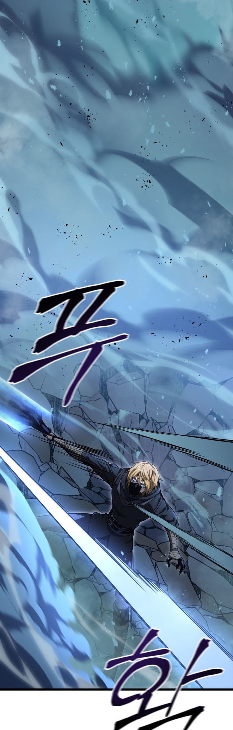 A Dragonslayer’s Peerless Regression Chapter 57 - halaman 15
