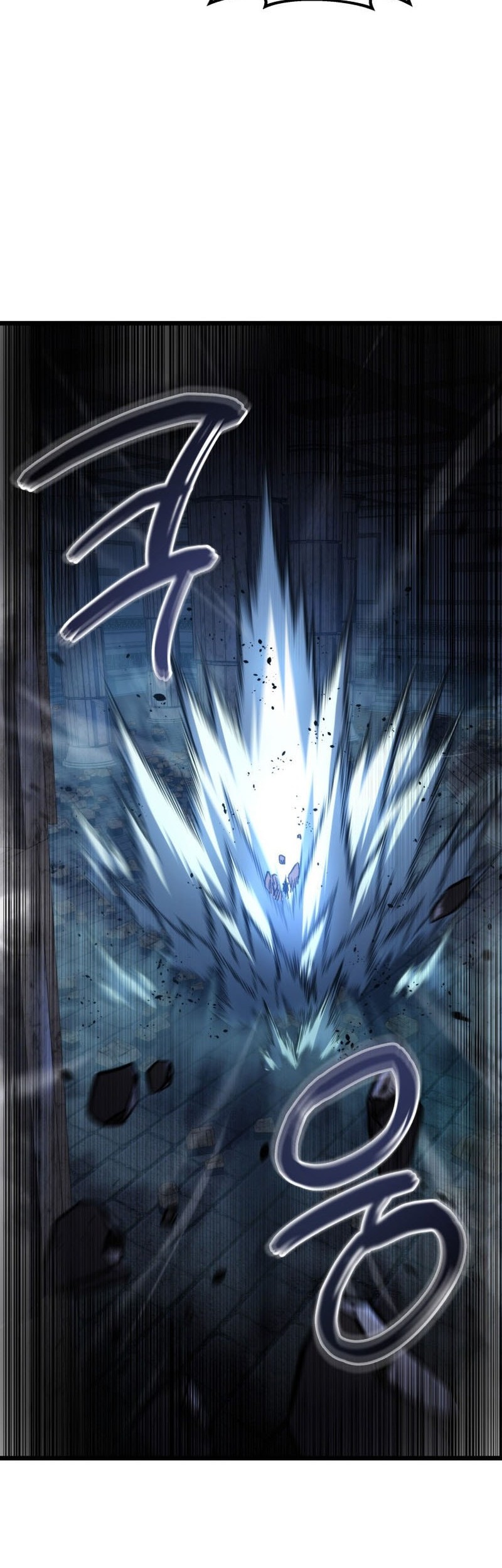 A Dragonslayer’s Peerless Regression Chapter 57 - halaman 17
