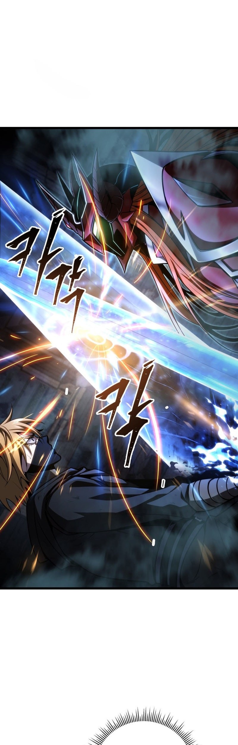 A Dragonslayer’s Peerless Regression Chapter 57 - halaman 18