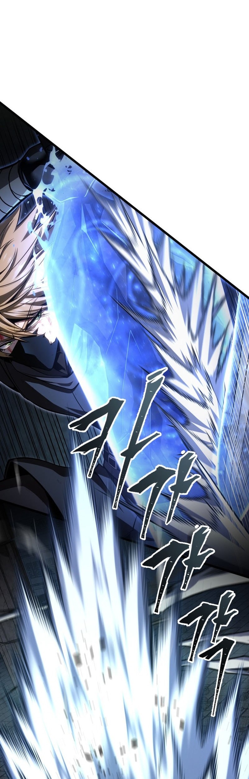 A Dragonslayer’s Peerless Regression Chapter 57 - halaman 20