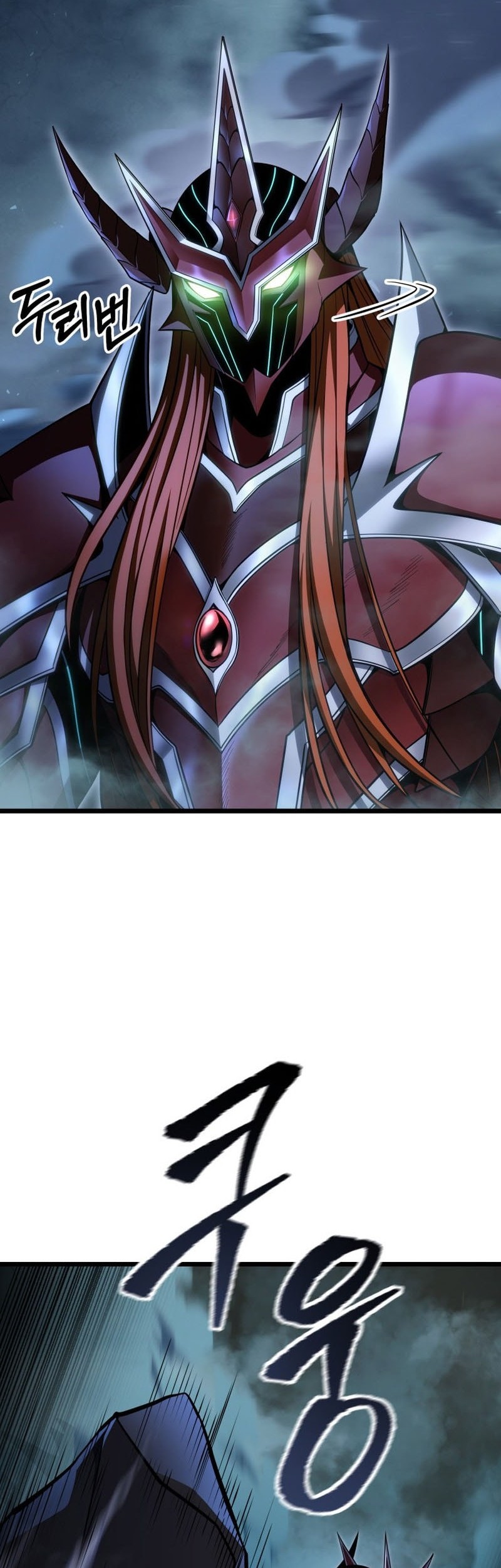 A Dragonslayer’s Peerless Regression Chapter 57 - halaman 23