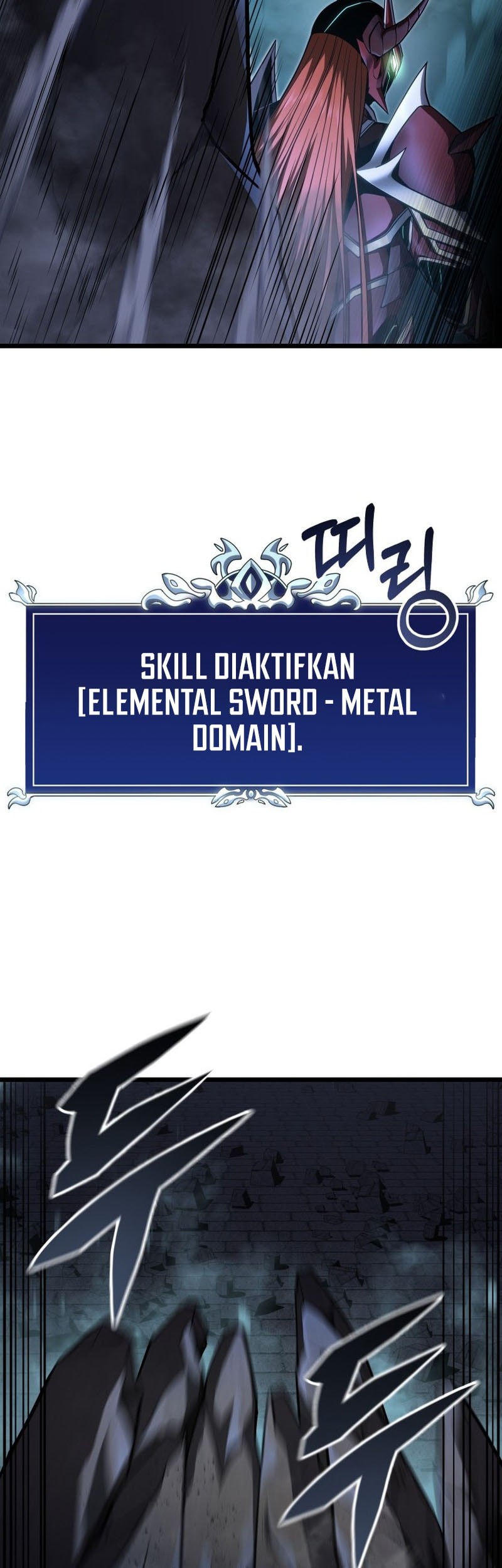 A Dragonslayer’s Peerless Regression Chapter 57 - halaman 24