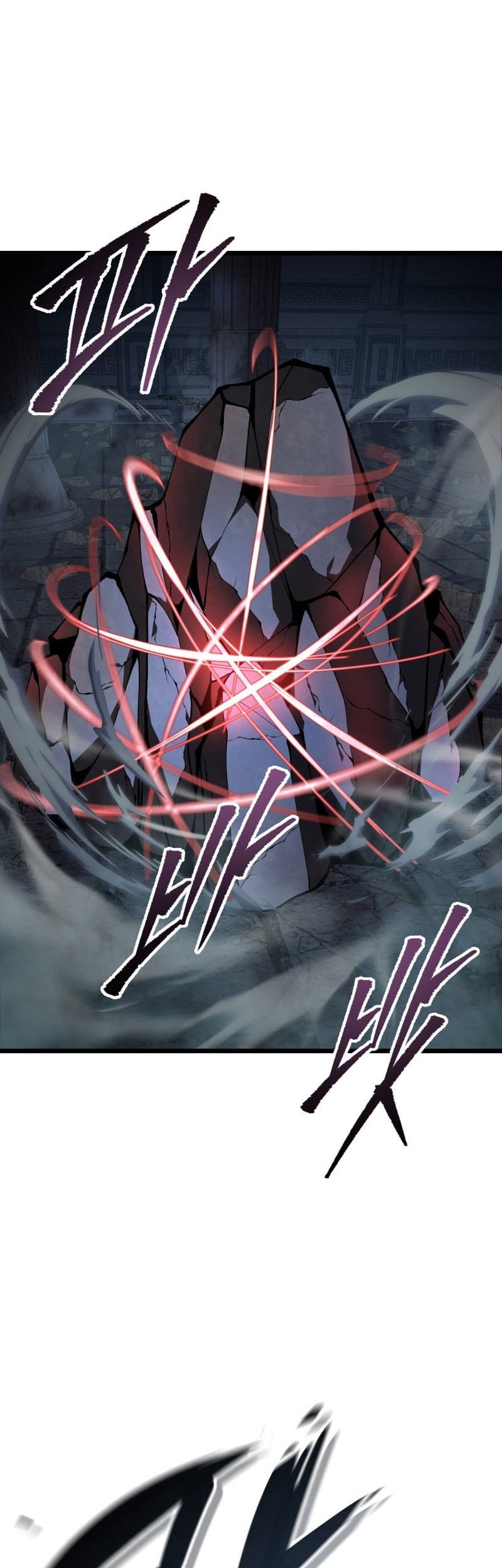 A Dragonslayer’s Peerless Regression Chapter 57 - halaman 26