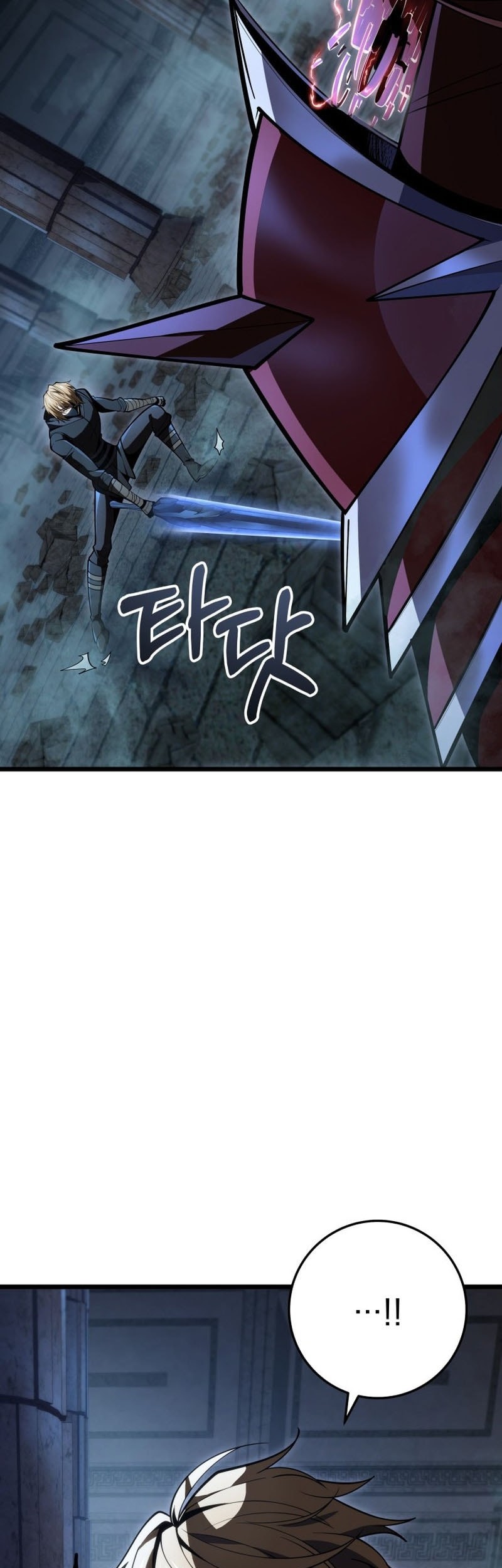 A Dragonslayer’s Peerless Regression Chapter 57 - halaman 36