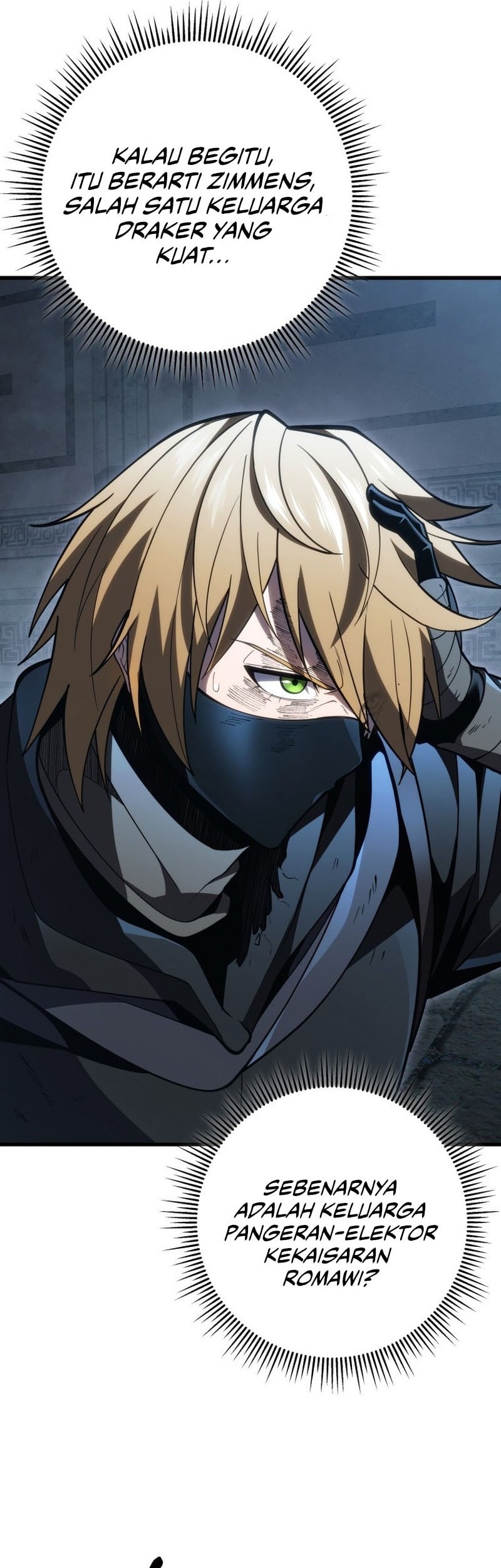 A Dragonslayer’s Peerless Regression Chapter 57 - halaman 47