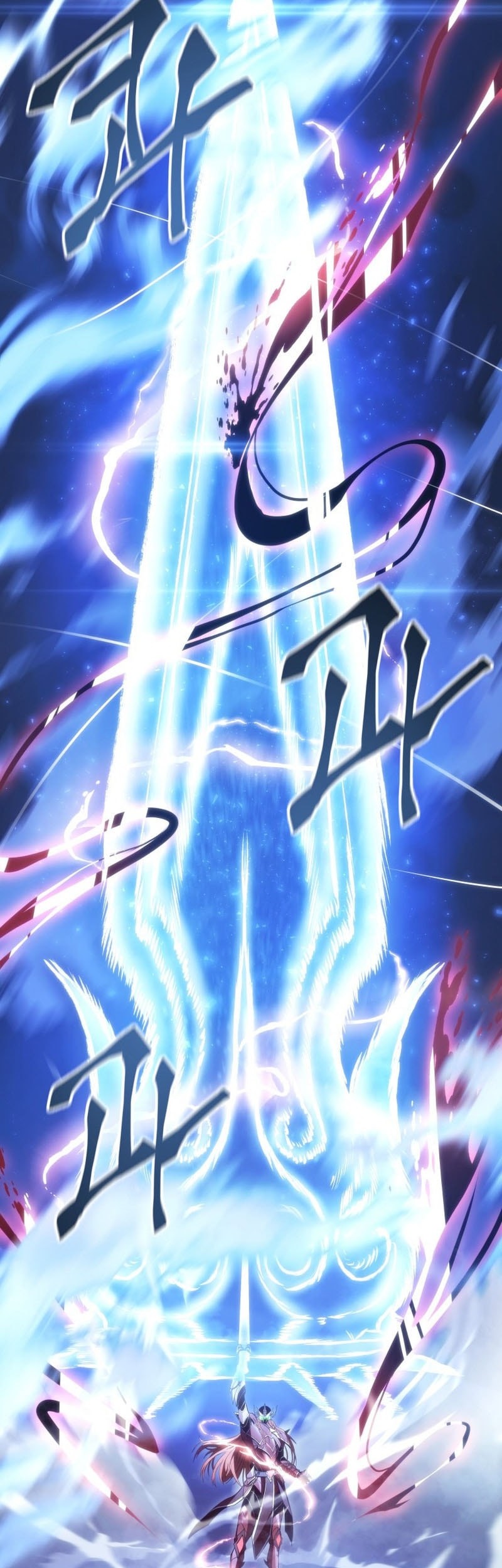 A Dragonslayer’s Peerless Regression Chapter 57 - halaman 54
