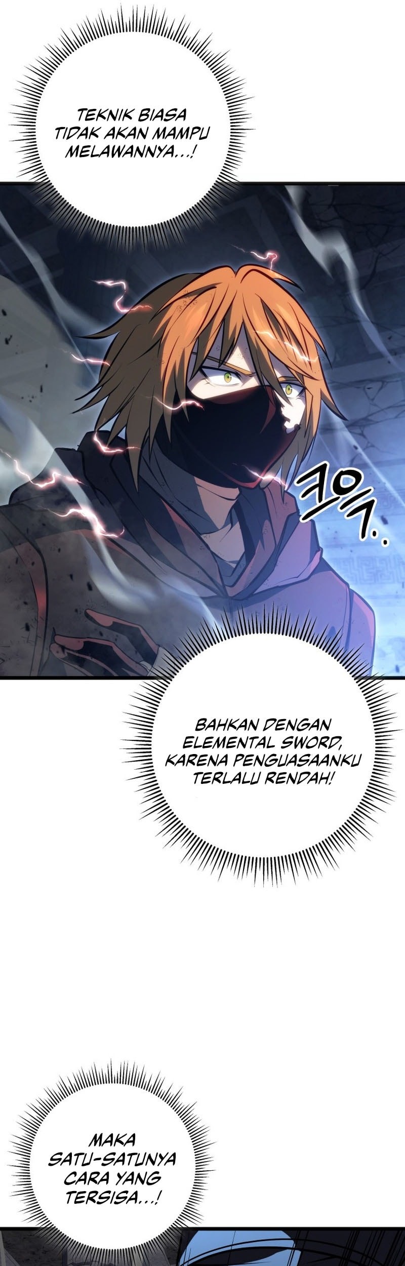 A Dragonslayer’s Peerless Regression Chapter 57 - halaman 56