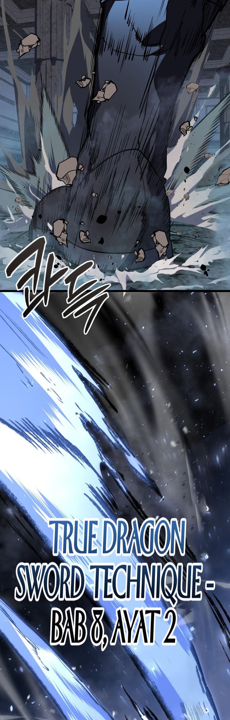 A Dragonslayer’s Peerless Regression Chapter 57 - halaman 57