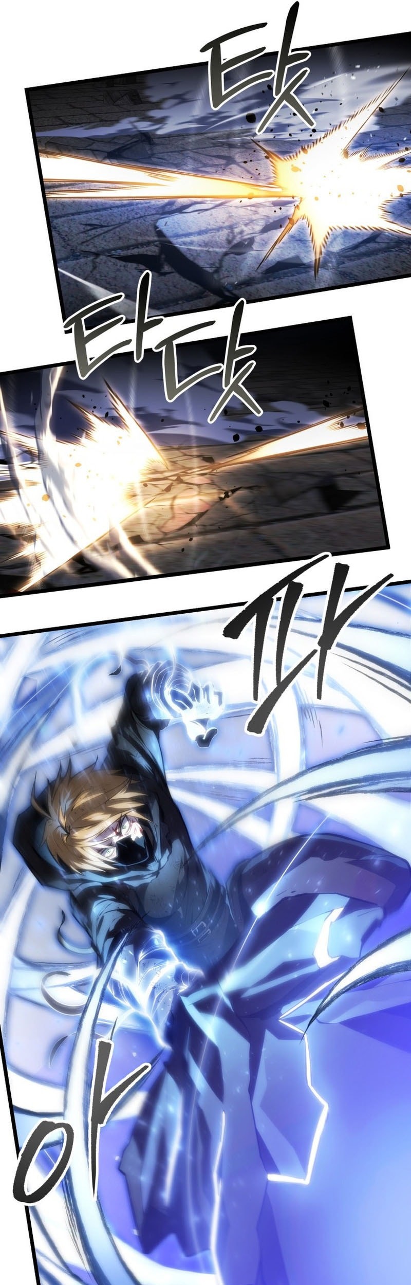 A Dragonslayer’s Peerless Regression Chapter 57 - halaman 67