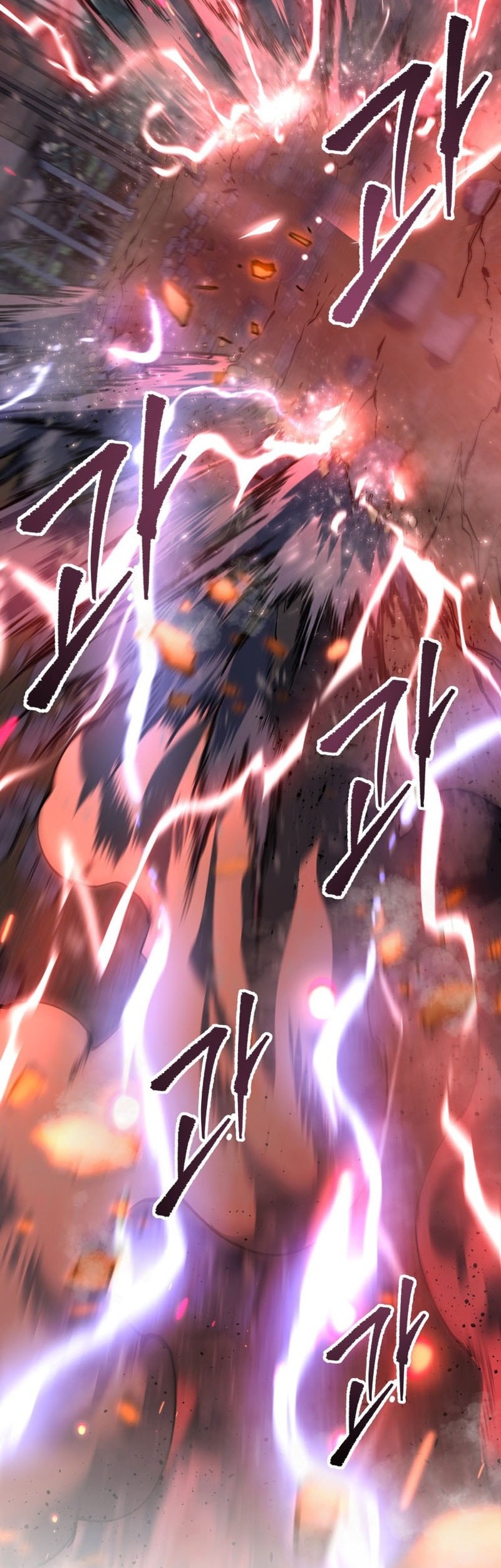 A Dragonslayer’s Peerless Regression Chapter 57 - halaman 72