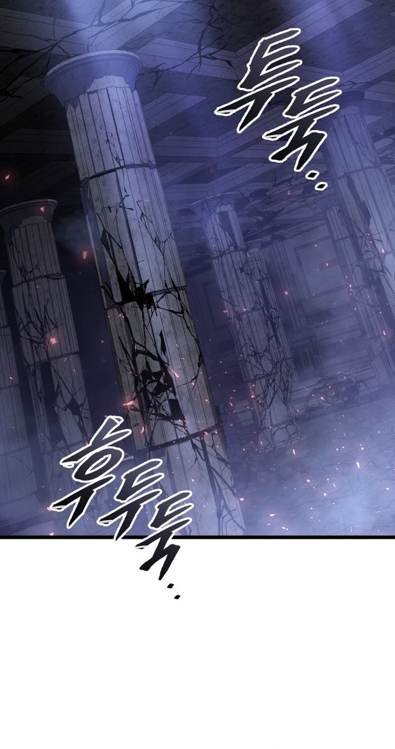 A Dragonslayer’s Peerless Regression Chapter 57 - halaman 74