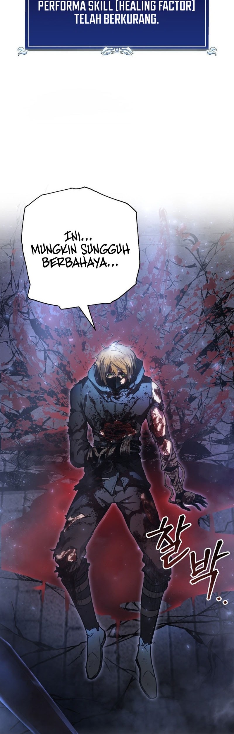 A Dragonslayer’s Peerless Regression Chapter 57 - halaman 76