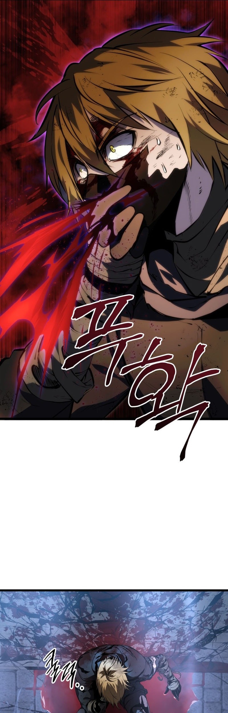 A Dragonslayer’s Peerless Regression Chapter 57 - halaman 83