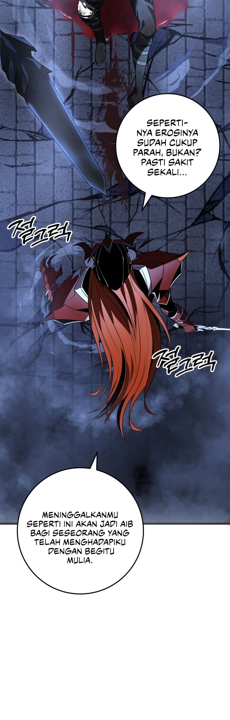 A Dragonslayer’s Peerless Regression Chapter 57 - halaman 84