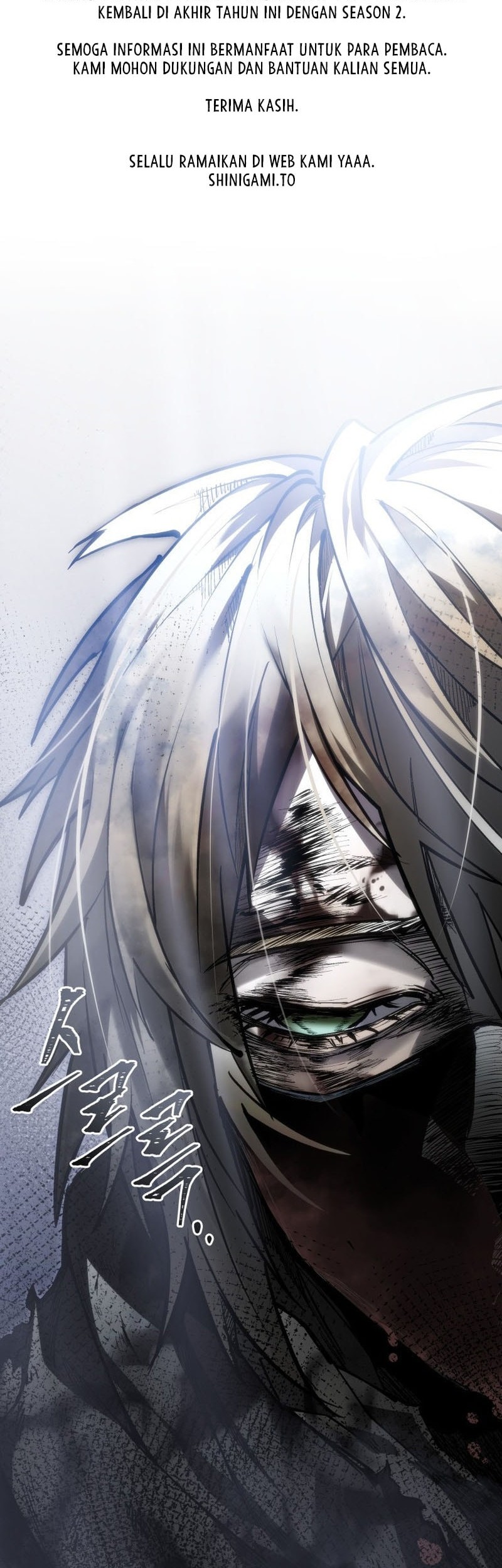 A Dragonslayer’s Peerless Regression Chapter 57 - halaman 88