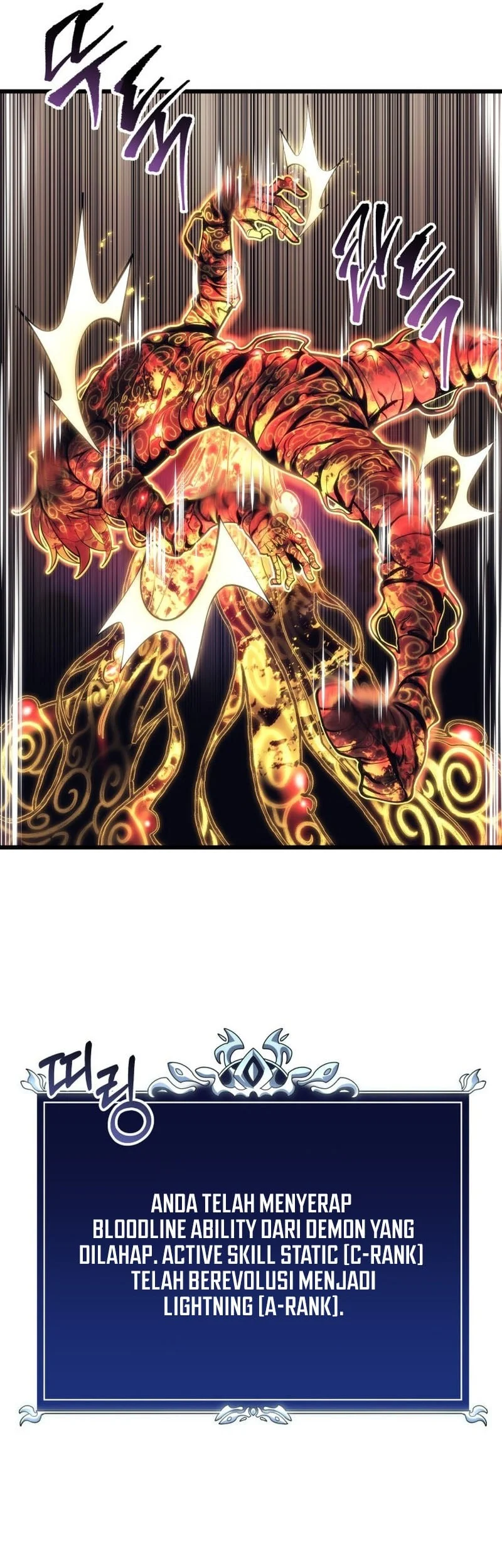 A Dragonslayer’s Peerless Regression Chapter 58 - halaman 26