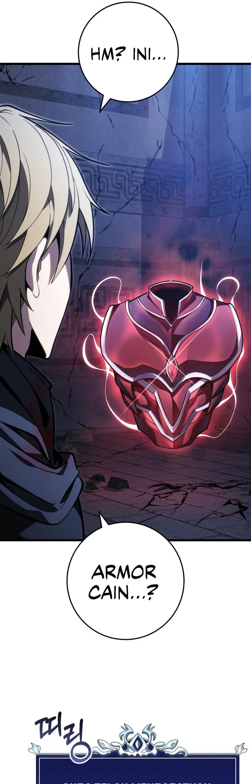A Dragonslayer’s Peerless Regression Chapter 58 - halaman 30