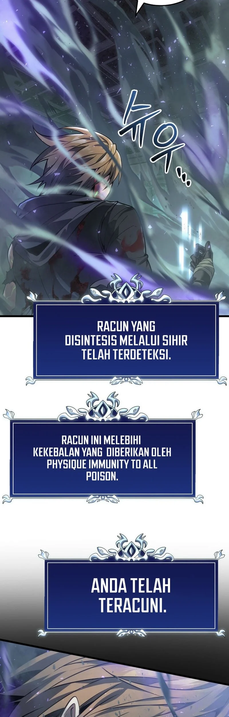 A Dragonslayer’s Peerless Regression Chapter 58 - halaman 43