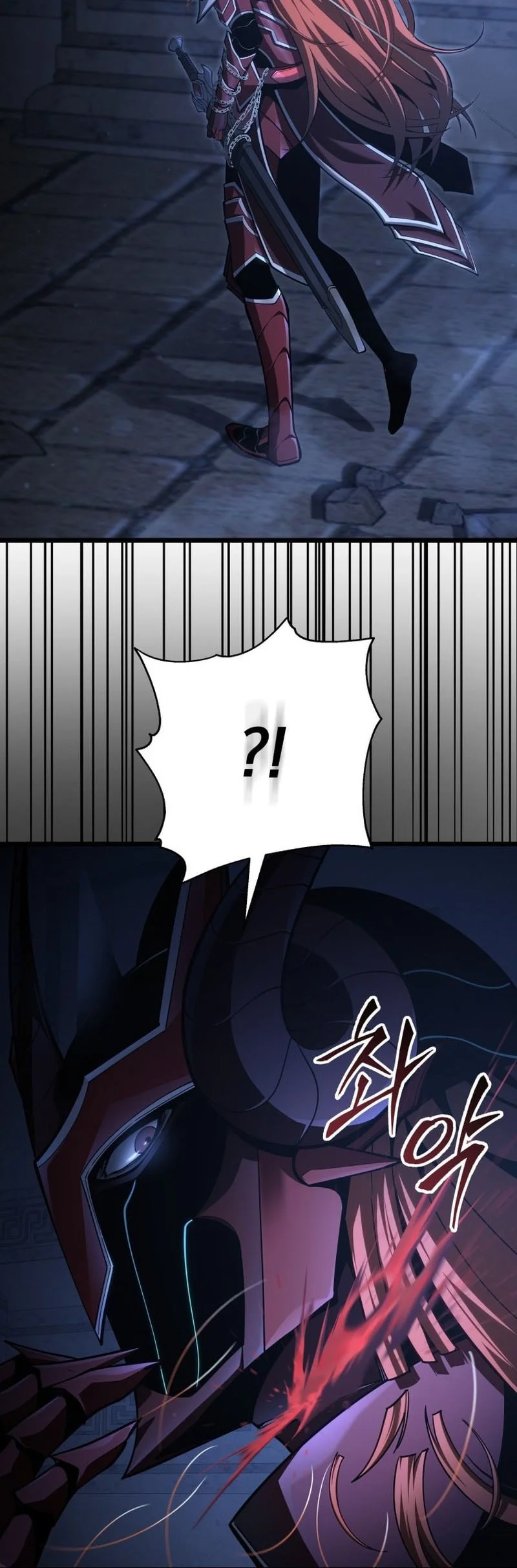 A Dragonslayer’s Peerless Regression Chapter 58 - halaman 5