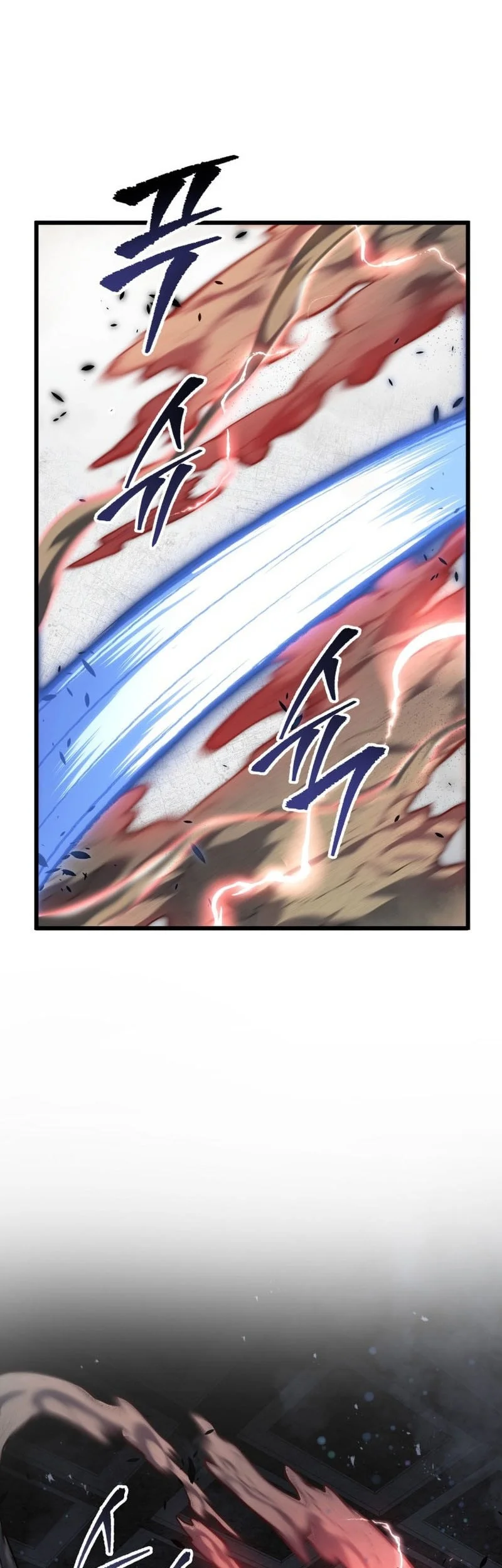 A Dragonslayer’s Peerless Regression Chapter 58 - halaman 56