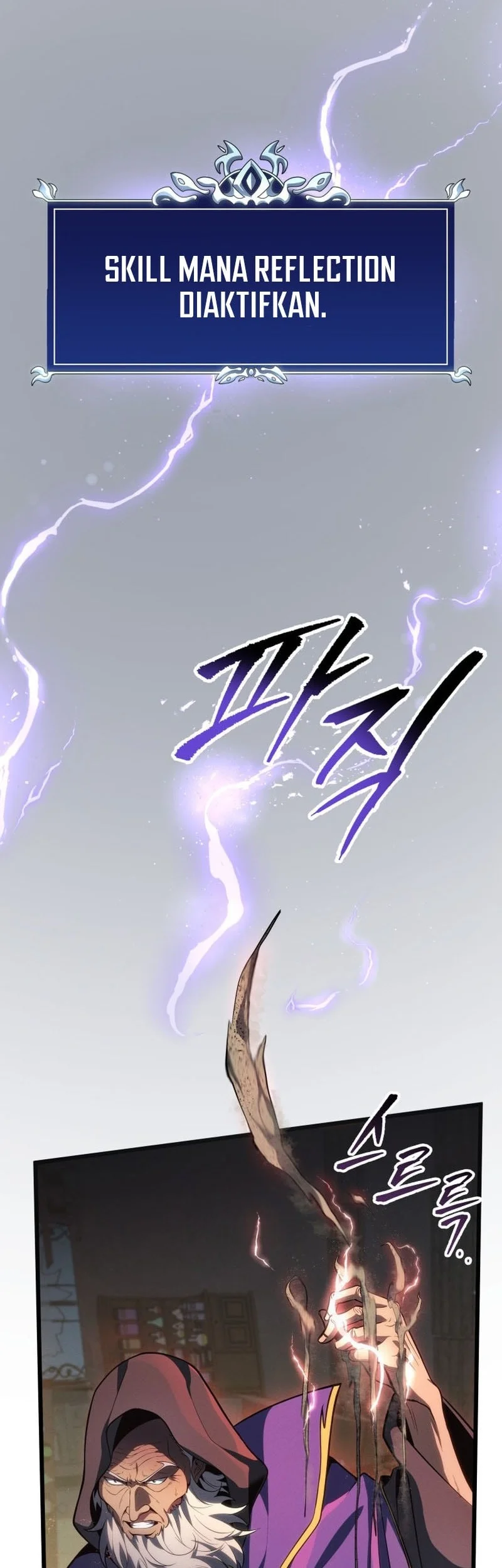 A Dragonslayer’s Peerless Regression Chapter 58 - halaman 59