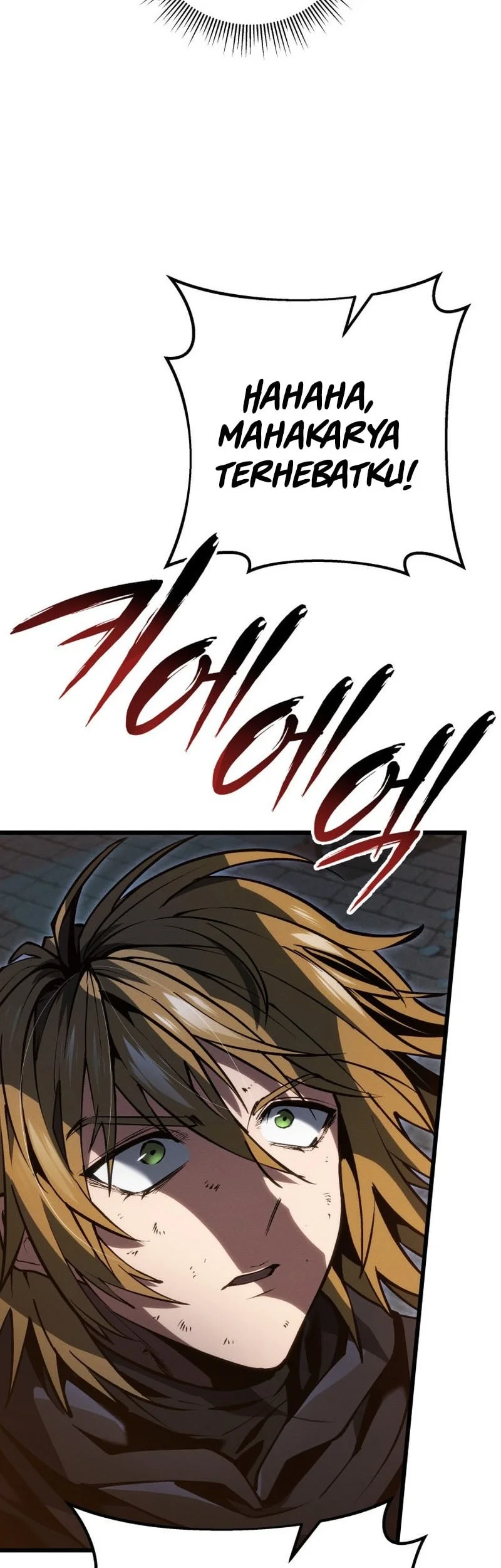 A Dragonslayer’s Peerless Regression Chapter 58 - halaman 63