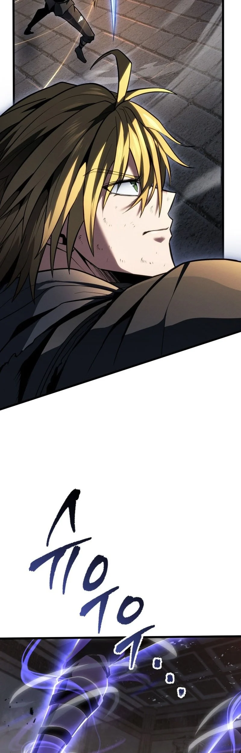 A Dragonslayer’s Peerless Regression Chapter 58 - halaman 68