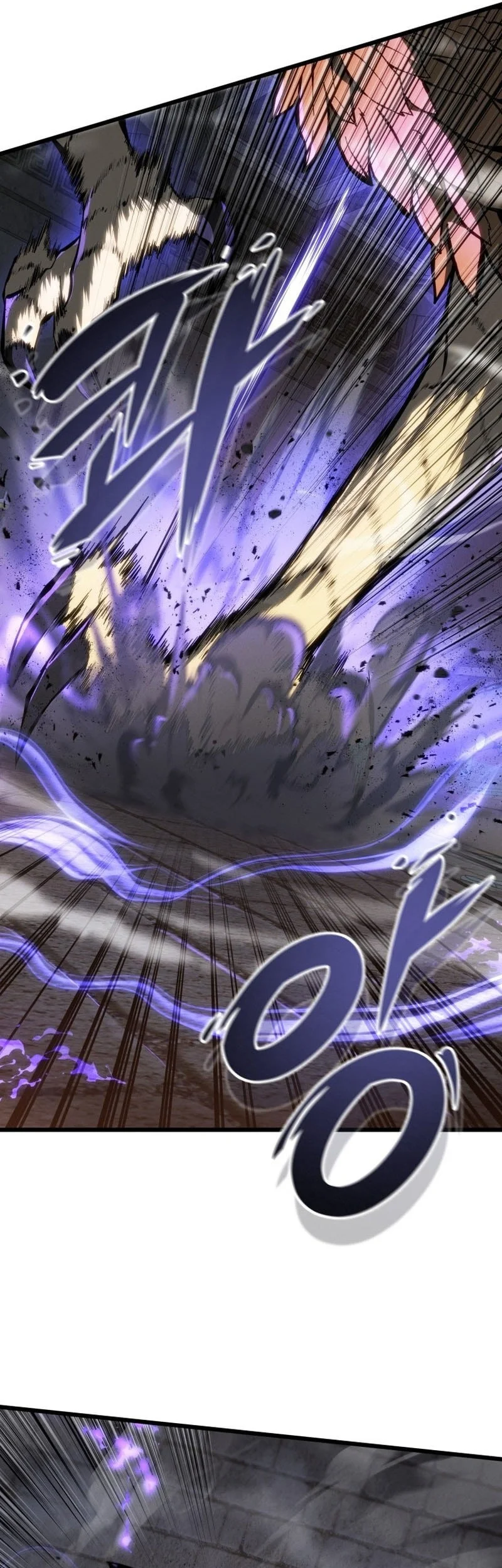 A Dragonslayer’s Peerless Regression Chapter 58 - halaman 70