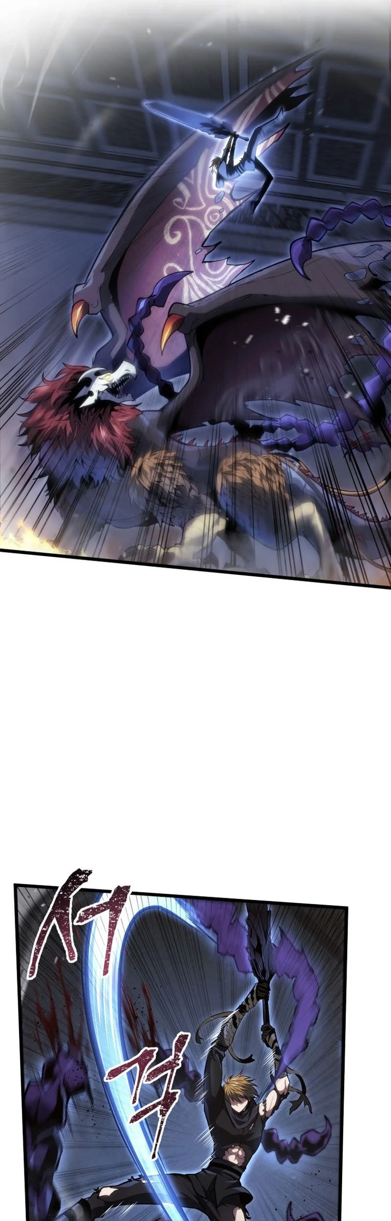 A Dragonslayer’s Peerless Regression Chapter 58 - halaman 74
