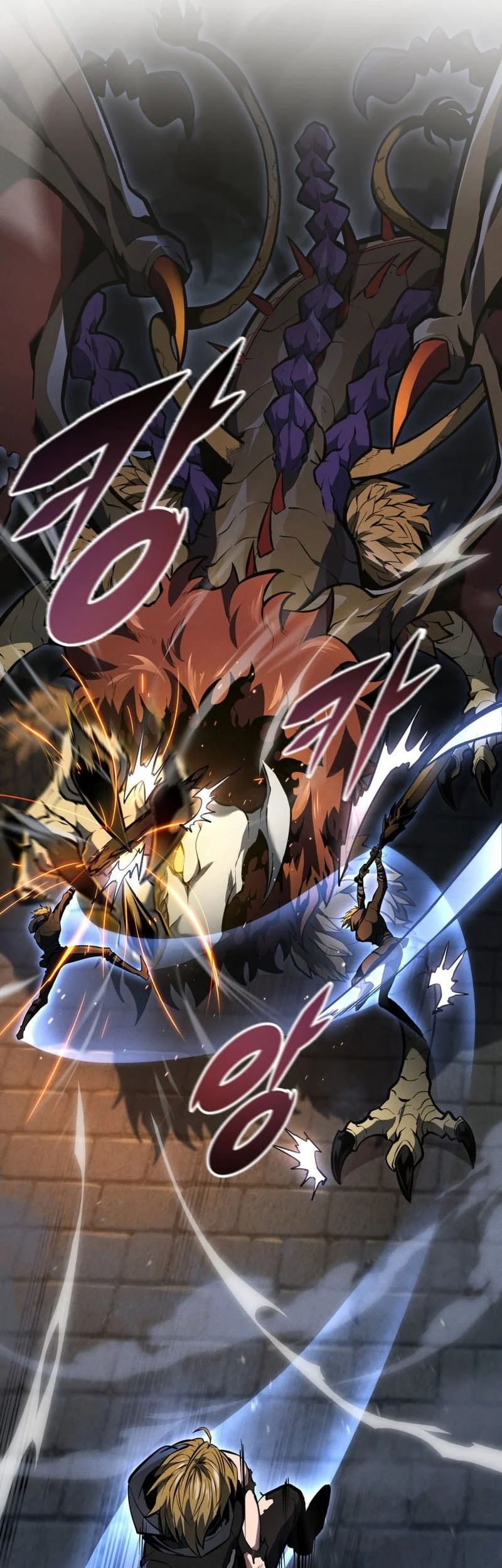 A Dragonslayer’s Peerless Regression Chapter 58 - halaman 78