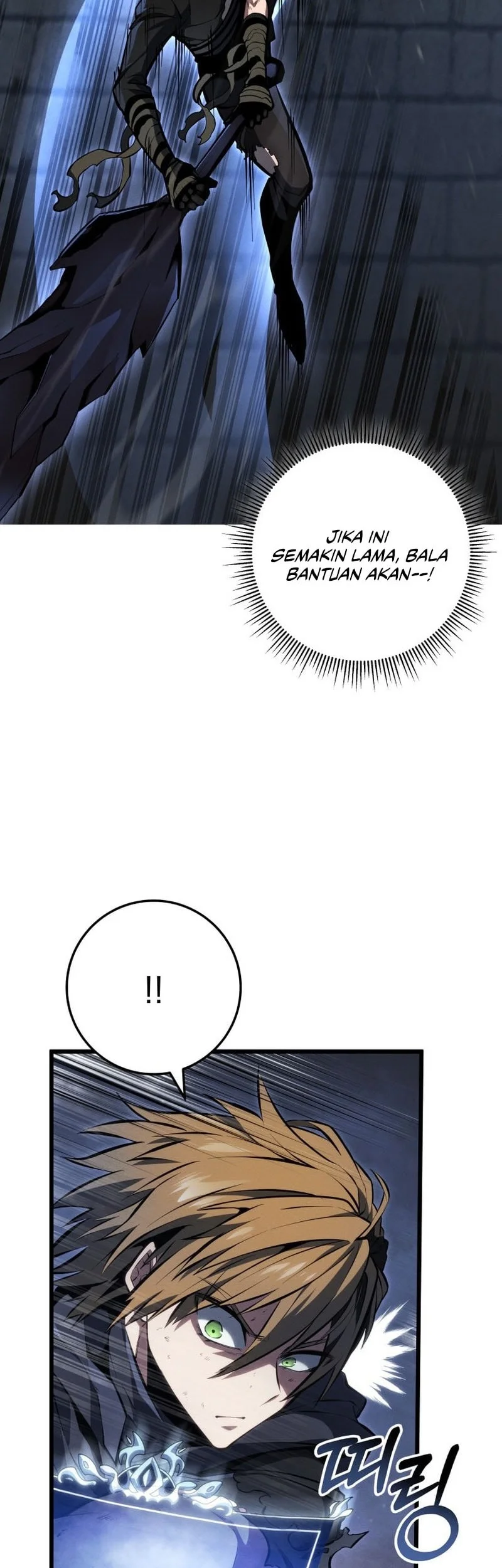 A Dragonslayer’s Peerless Regression Chapter 58 - halaman 79
