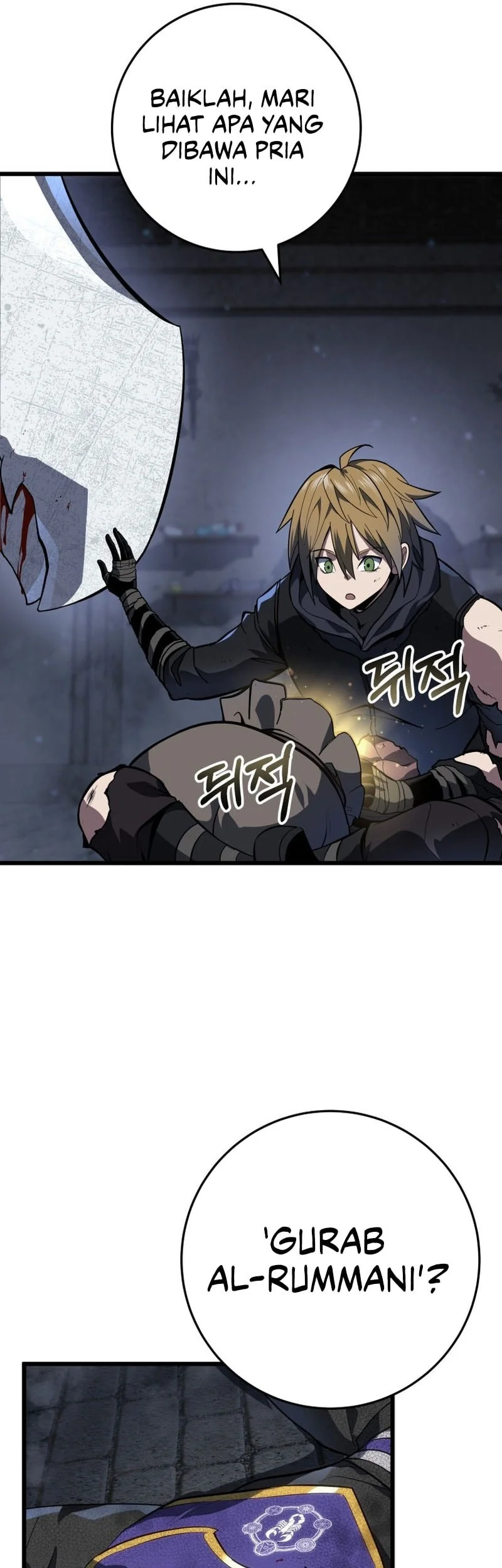 A Dragonslayer’s Peerless Regression Chapter 59 - halaman 14
