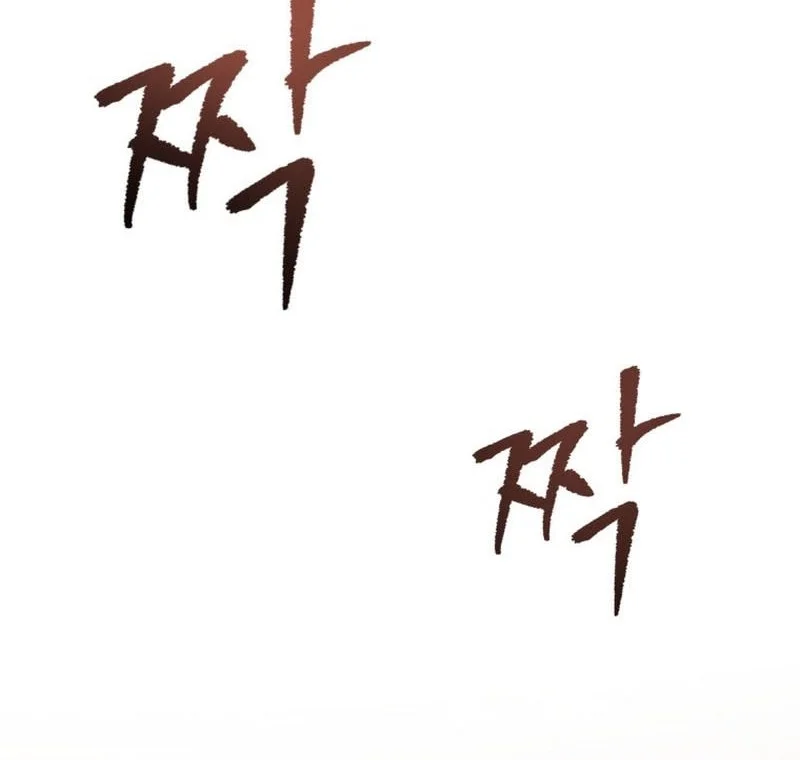 A Dragonslayer’s Peerless Regression Chapter 59 - halaman 21