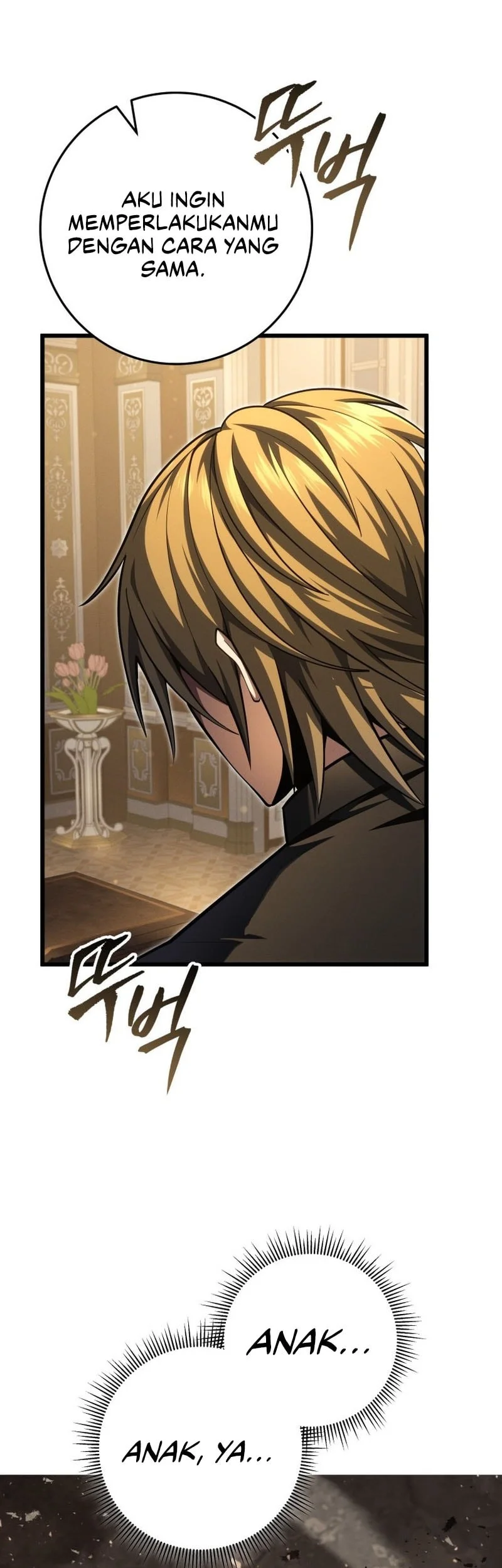A Dragonslayer’s Peerless Regression Chapter 59 - halaman 26