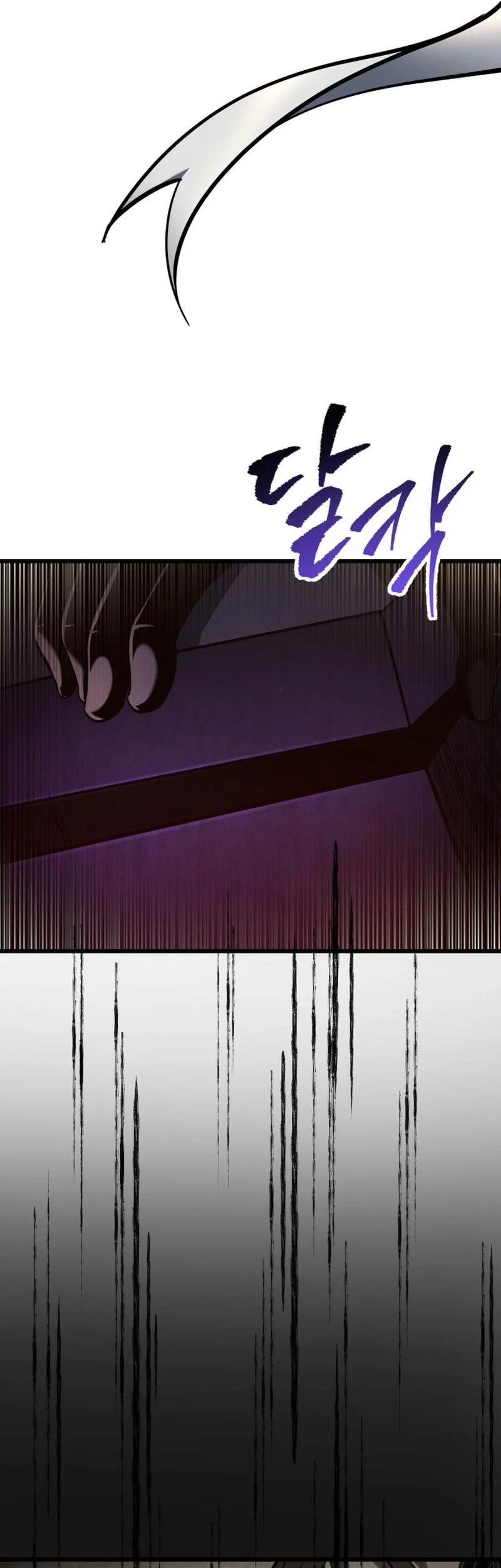 A Dragonslayer’s Peerless Regression Chapter 59 - halaman 34