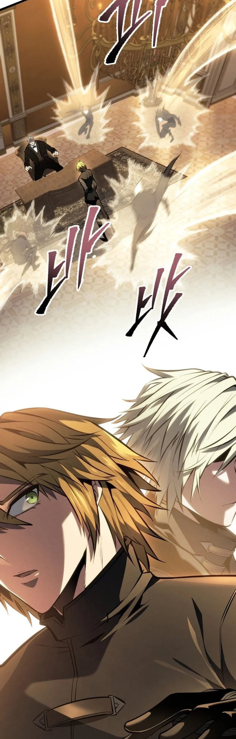 A Dragonslayer’s Peerless Regression Chapter 59 - halaman 51