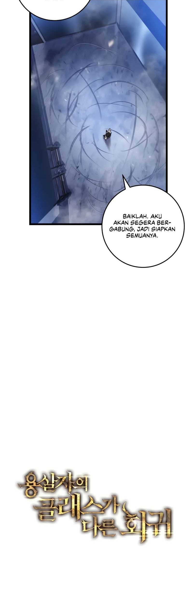 A Dragonslayer’s Peerless Regression Chapter 6 - halaman 17